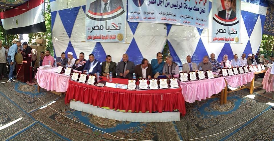 معلمو ملوي تكرم 465 معلم مثالي وترسل برقية تأييد للقيادة السياسية