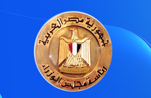 “فى استجابة سريعة لما نشر امس” مجلس الوزراء يقرر علاج عادل احمد عبد الوهاب بمبرة طنطا