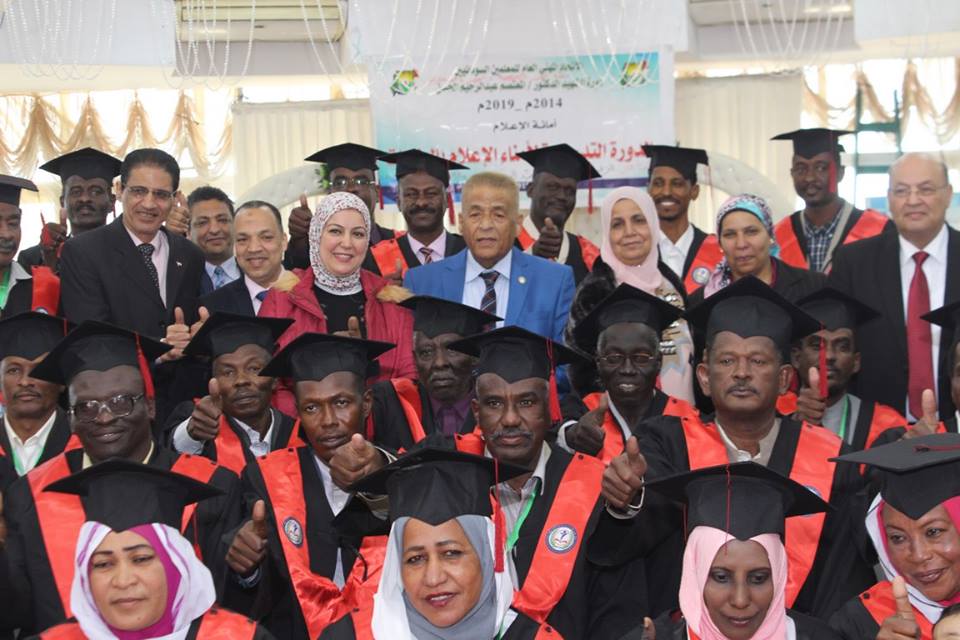 “شاهين” يشهد ختام الدورة التدريبية الأولى لأمناء إعلام معلمي الولايات السودانية