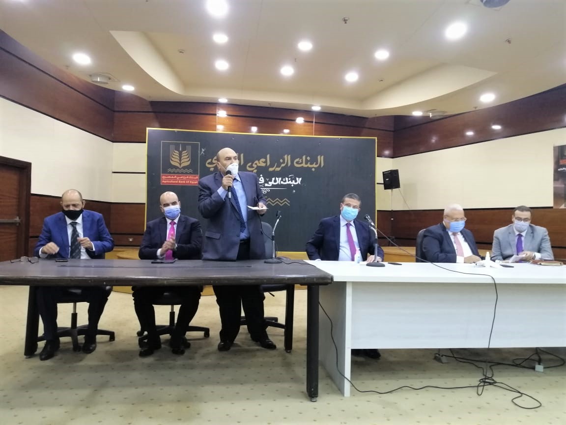 فى اجتماع ممثلى العاملين برئيس البنك الزراعى: إقرار خطة نشاط البنك فى المجالات الاقتصادية والتنموية فى ضوء توجيهات الرئيس السيسى
